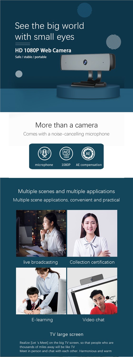 S1 HD 1080P WEB CAMERA